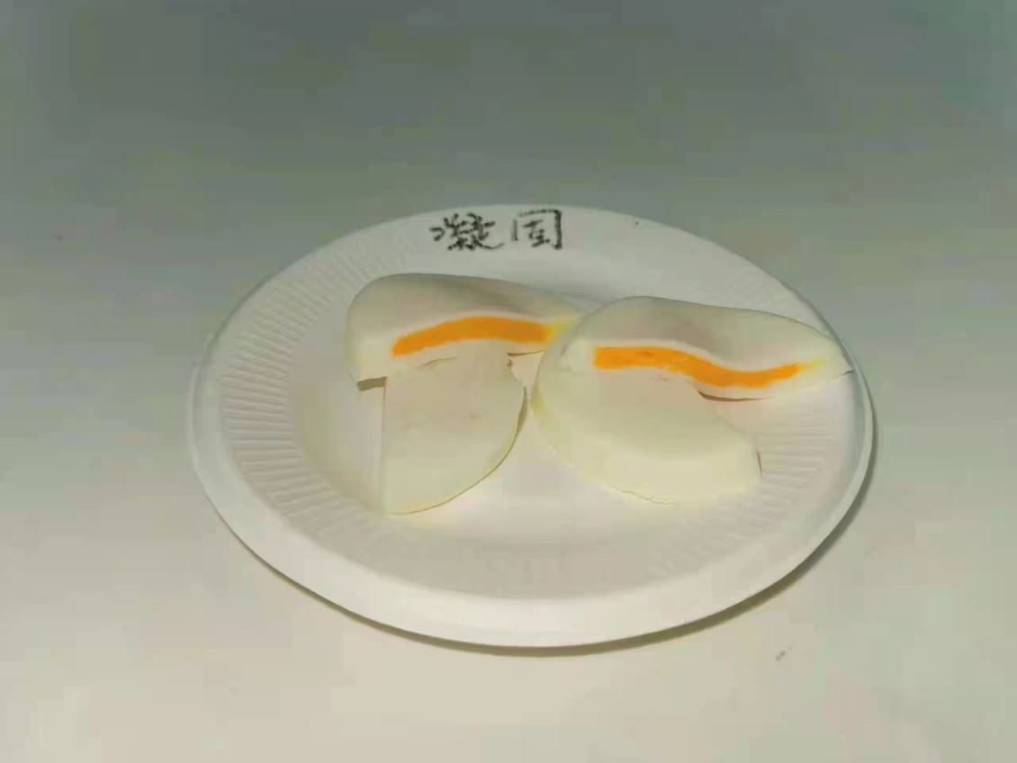 河南煎蛋
