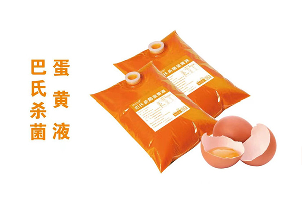 河南刷月饼的蛋黄液